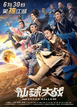 国内免费一级视频
