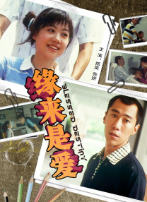 久久久蜜臀国产一区二区