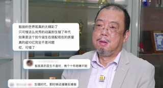 简单任务4国语完整版在线观看